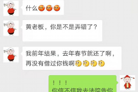 南县为什么选择专业追讨公司来处理您的债务纠纷？